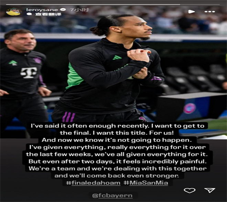 Mourinho Nói Về Odegaard: Anh Ấy Phải Hoàn Toàn Phục Hồi Mới Có Thể Được Triệu Tập Vào Đội Tuyển Quốc Gia Thổ Nhĩ Kỳ